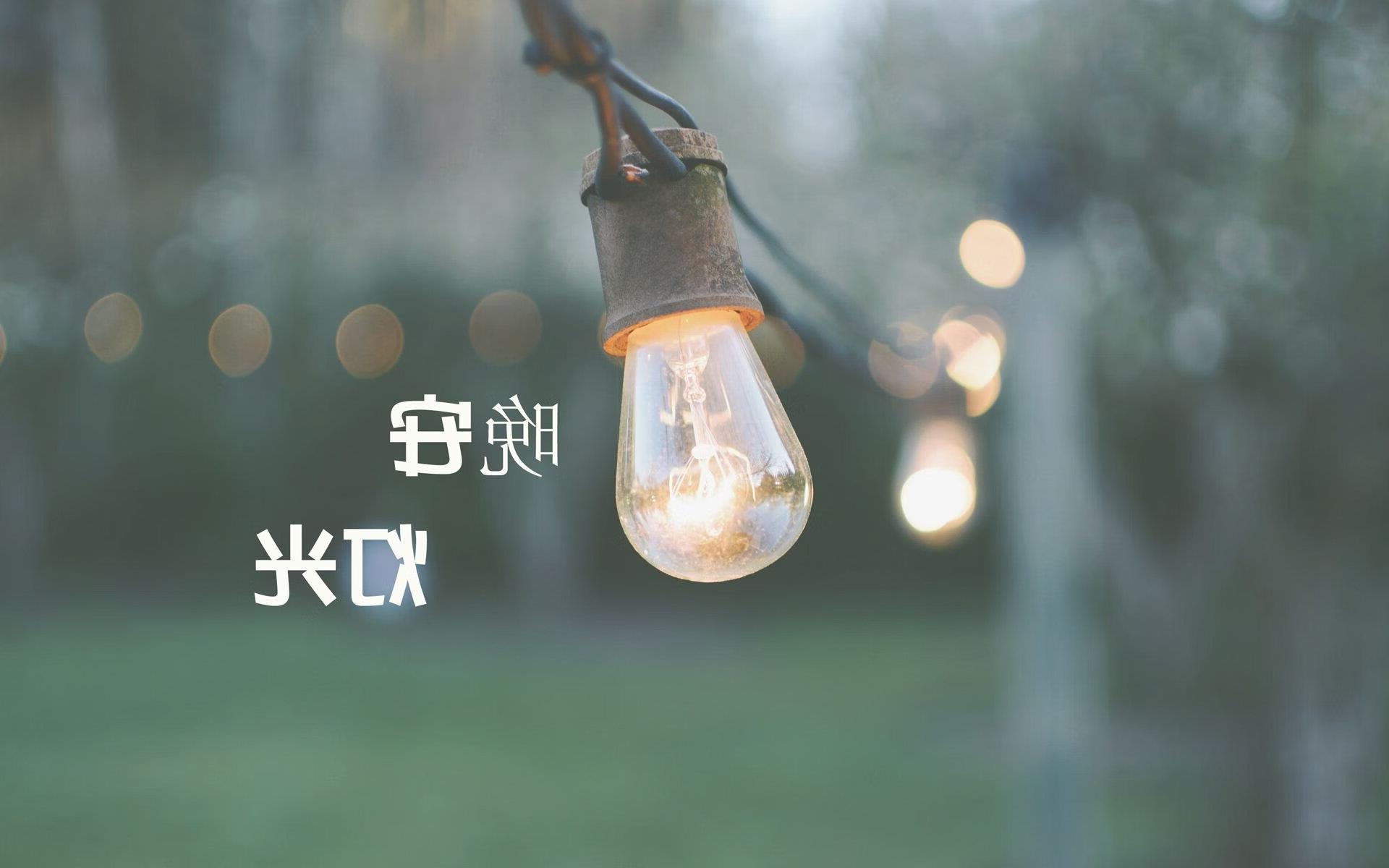 库里: 雷霆万钧般的投篮,点燃季后赛的每一个夜晚!,库里的投篮动作教学